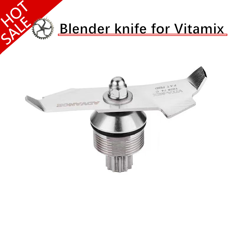 Cuchillo licuadora Original para Vitamix VM0149 VM0127 VM0122 VITA MIX THE QUIET ONE VM0149 Cuchillo de repuesto para taza mezcladora