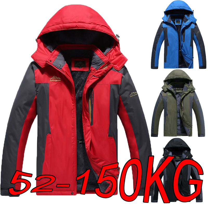 Jaqueta quente masculina plus size L-9XL inverno mais veludo engrossado à prova de frio ao ar livre vermelho preto azul com capuz terno de montanhismo