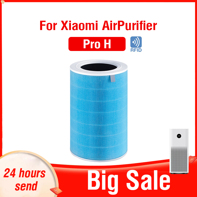 PM2.5 Xiaomi Hepa Filter Pro H Xiaomi Фильтр с активированным углем Pro H для Xiaomi Air Purifier Pro H Xiaomi H13 Pro H Фильтр