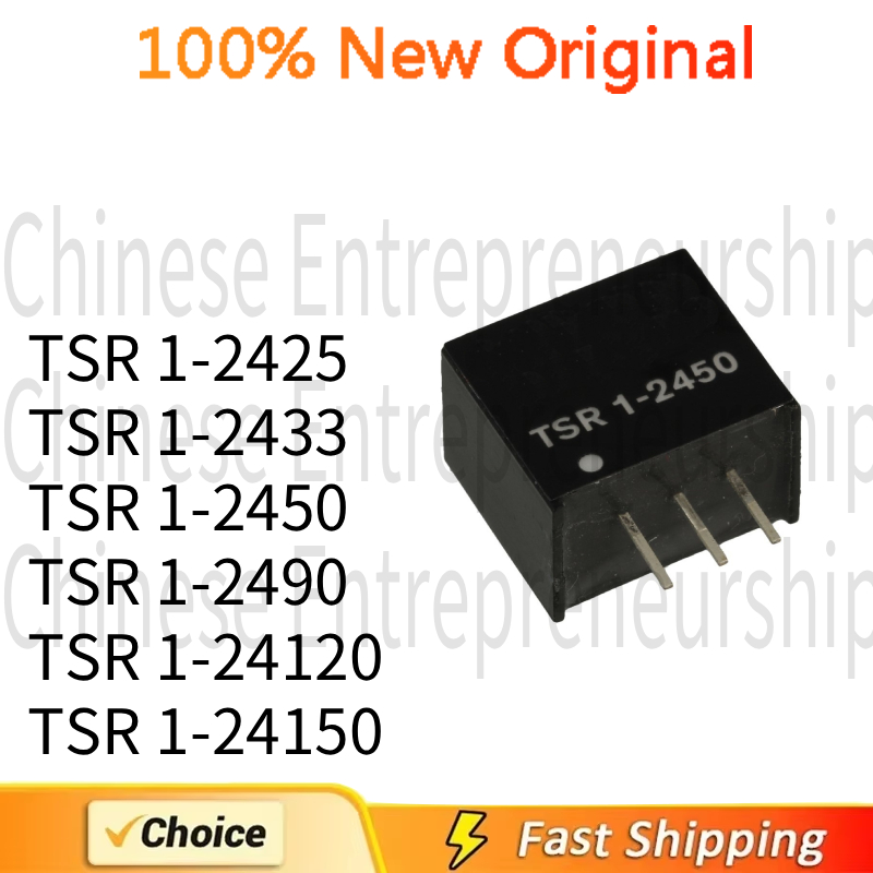 10 Uds módulo de alimentación/fuente de DC-DC TSR 1-2425 TSR 1-2433 TSR 1-2450 TSR 1-2490 TSR 1-24120 TSR 1-24150 100% calidad Original