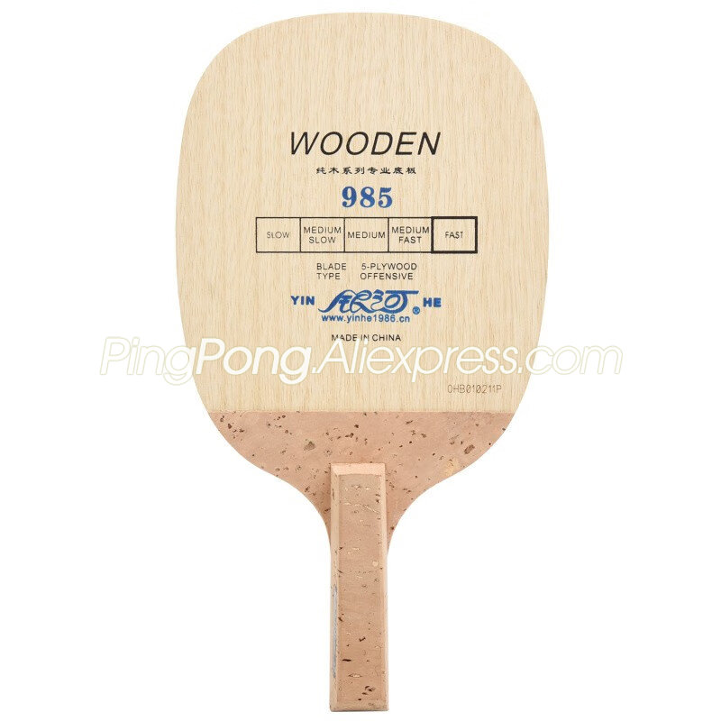 Original YINHE 985 lame de Tennis de Table 5 plis bois attaque rapide japonais Penhold raquette boucle Offensive Ping-Pong batte Paddle