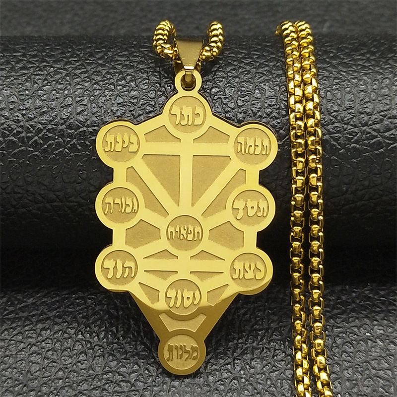 Kabbale arbre de vie amulette pendentif collier pour femmes hommes en acier inoxydable couleur or juif hébreu chaîne bijoux collier hombre