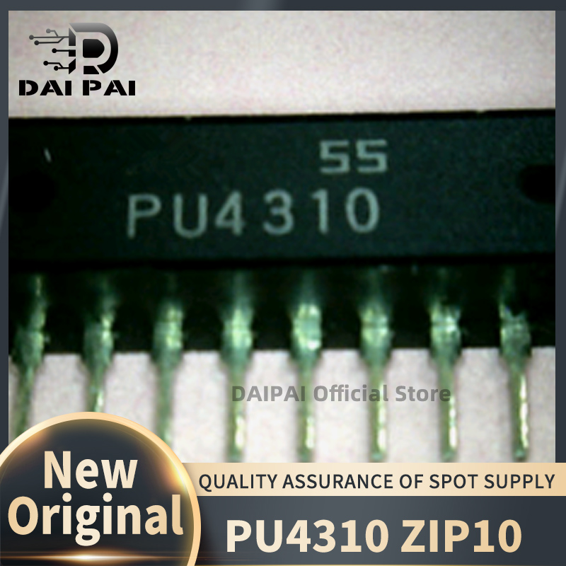 (10Pcs/Lot) 100% New PU4310 ZIP-10 automotive computer board vulnerable chip