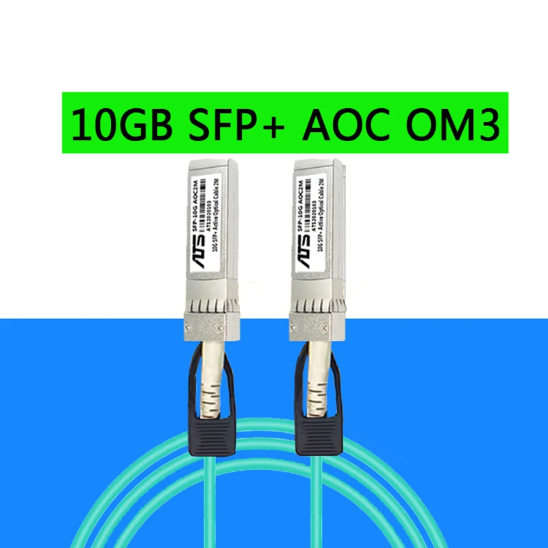 10G SFP+ AOC Cable OM3 10GBASE Active Optical SFP Cable high speed compatible with  various  switchs