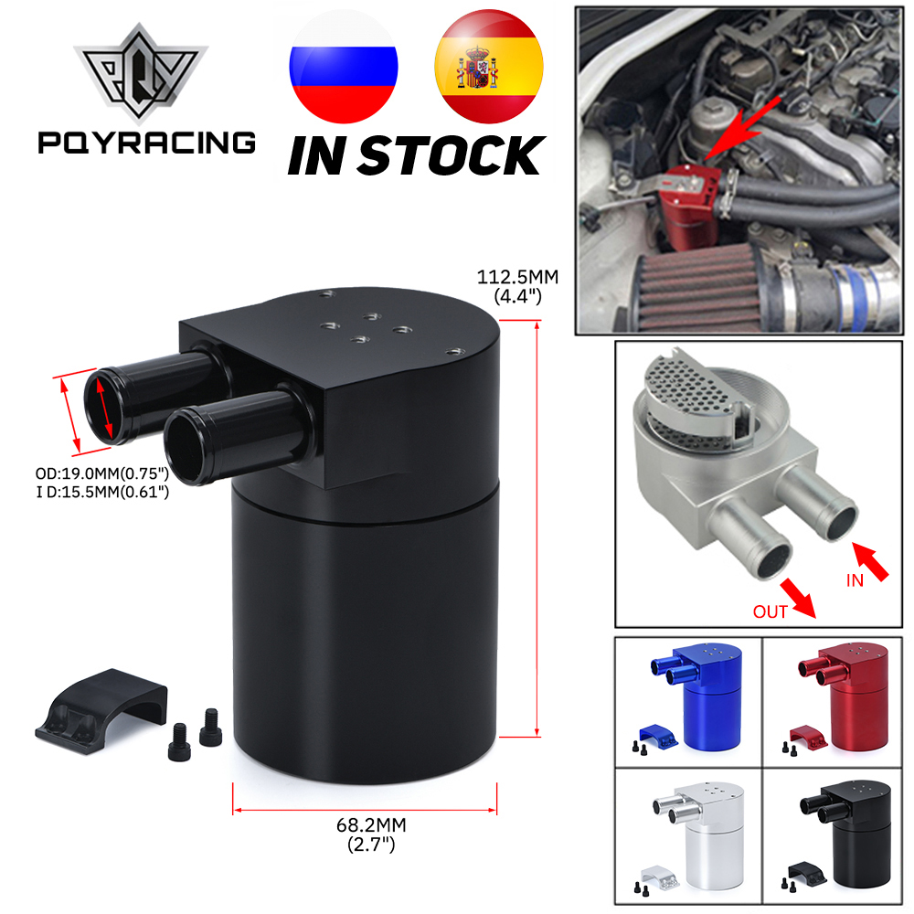 Pqy-Universal Aluminium Alloy Reservior Menangkap Minyak Bisa Tangki untuk BMW N54 335 Hitam & Perak & Merah & biru PQY-TK60