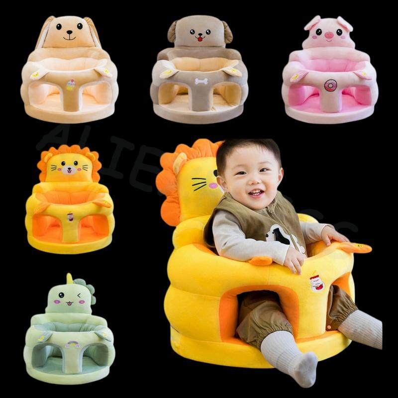 Housse de siège de soutien pour bébé en peluche, pour chaise d'apprentissage et chaise d'alimentation, 1 pièce, confortable, type pouf nid pour tout-petit, sans rembourrage