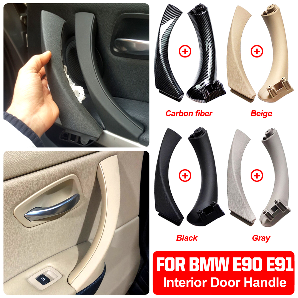 Внутренняя Панель дверной ручки для BMW E90 E91, для BMW 3-Series, Для Седана, накладная крышка 51417230850 51419150335 51419150340