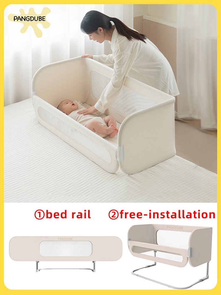 PANGDUBE Babynest Детская кроватка в кровати с бесплатной сумкой для хранения и крепежной веревкой Детская кровать Ограждение Детская кровать Гнездо Детская безопасная кровать Барьер