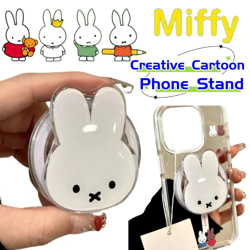 เคสโทรศัพท์มือถือลายมิฟฟี่ แรบบิท แบบสองมิติ พร้อมที่ยึดแม่เหล็ก ใช้งานสะดวก สำหรับเด็กชายและเด็กหญิง