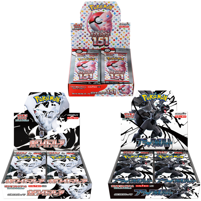 140 sztuk/pudełko Karty Pokemon Scarlet Violet 151 Japonia SV2a Sv11W Wersja Zekrom TCG Classics Expansion Booster Box Karty Kolekcjonerskie Prezenty