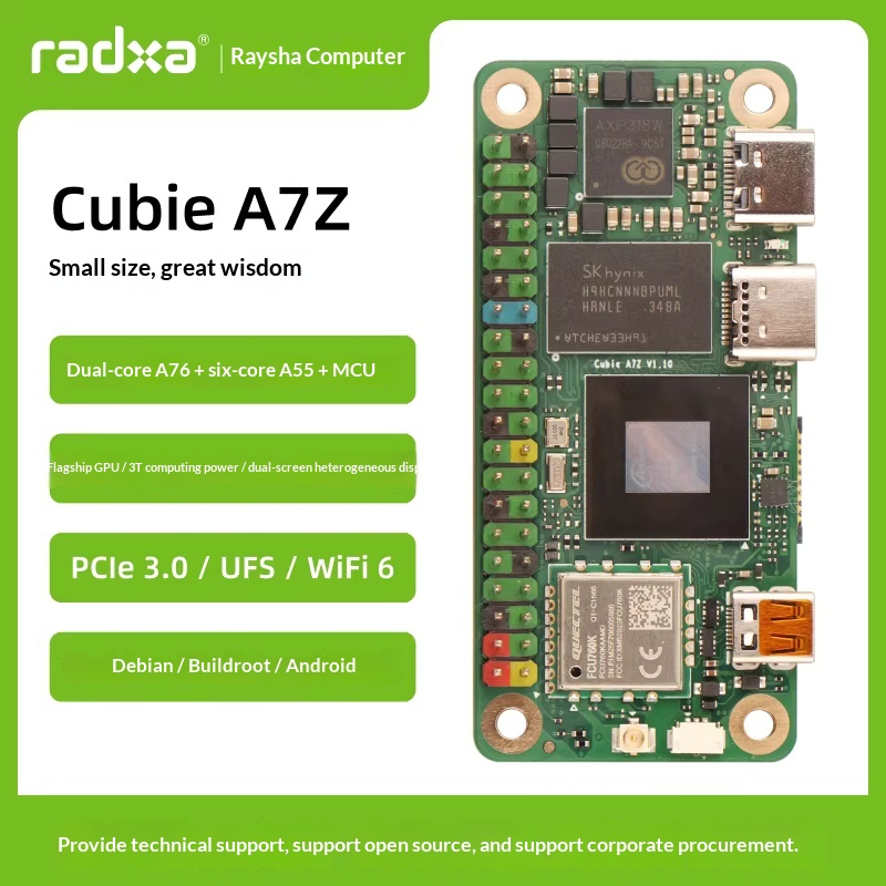 Risa Radxa Cubie A7Z Quanzhi SOC, восьмиядерный процессор, двухэкранный дисплей, совместное управление RISC-V