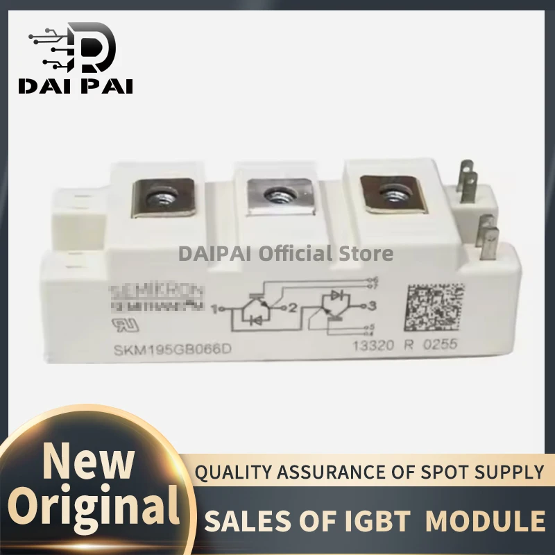 SKM195GB066D IGBT-модуль новый оригинальный