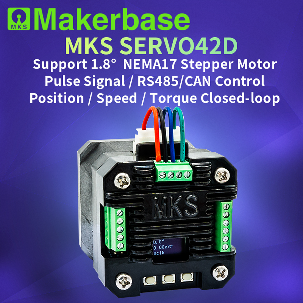 Makebase MKS SERVO42D NEMA17 шаговый двигатель с замкнутым контуром, драйвер 3D-принтера с ЧПУ для Gen_L FOC, тихий и эффективный