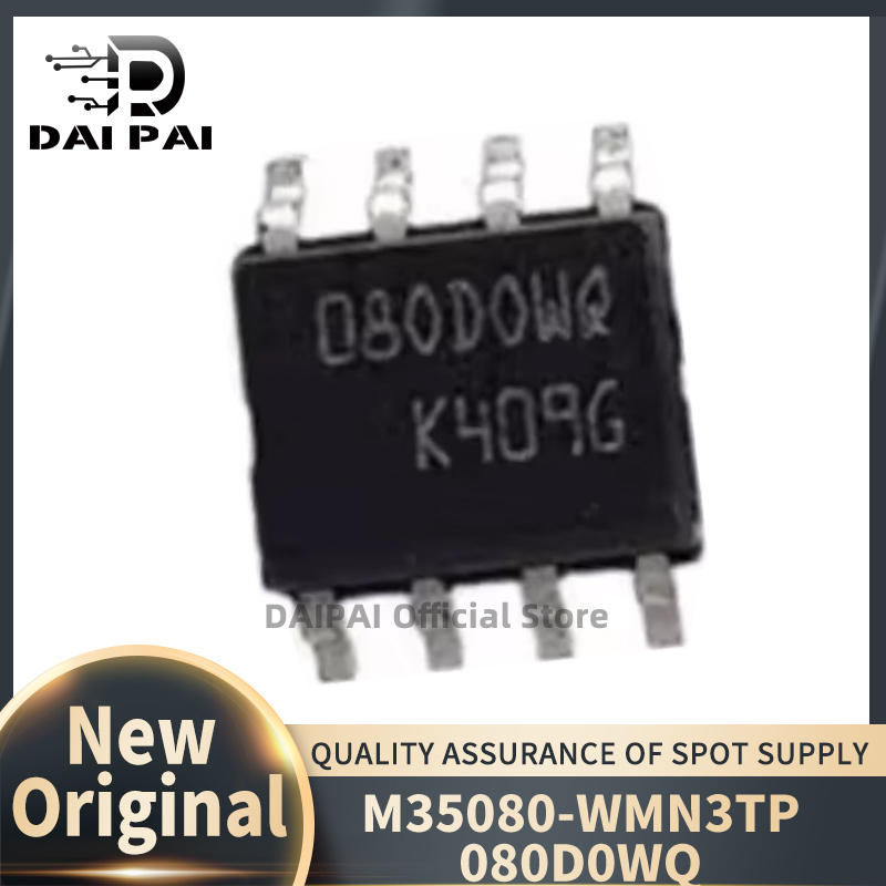 (5-20 шт.) 100% новый 080DOWQ 080D0WQ M35080-WMN3TP M35080 SOP8 IC чип для изменения счетчика для регулировки автомобильного счетчика