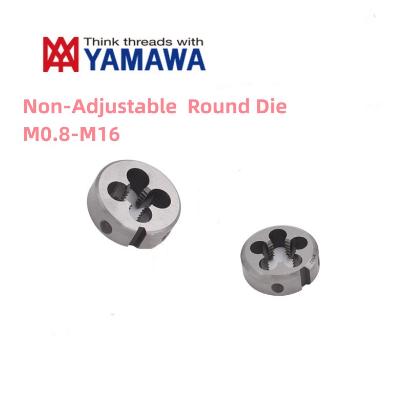 Yamaha HSSE fixo não-ajustável redondo morre, Rosquear morre, Rosqueamento do parafuso, M0.8M2M2.5 M3M4 M5M6M8M10 M12 M14M16X0.4 0,5 0,8 1,25 1,75, 1Pc