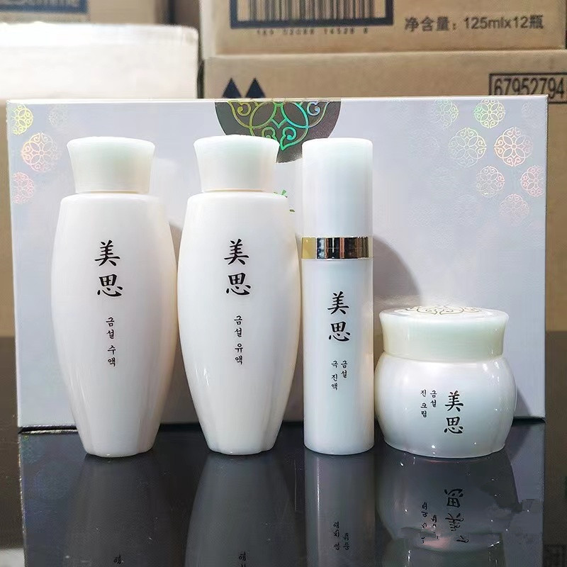 Kit sampel MISSHA MISA Geum Sul, Set wajah perbaikan wajah Serum Korea krim siang perawatan kulit/Esens/emulsi/Toner