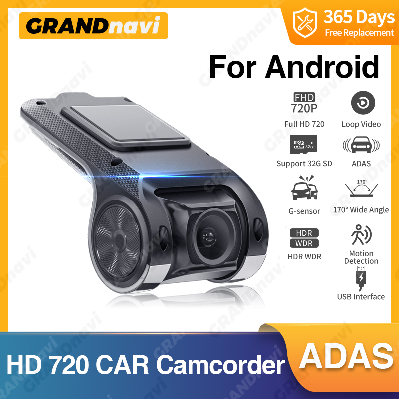 Grandnavi HD Car DVR Dash Cam ADAS Video 720P USB TF Card 16G/32G Auto Recorder dla Android Odtwarzacz multimedialny DVD Alarm głosowy