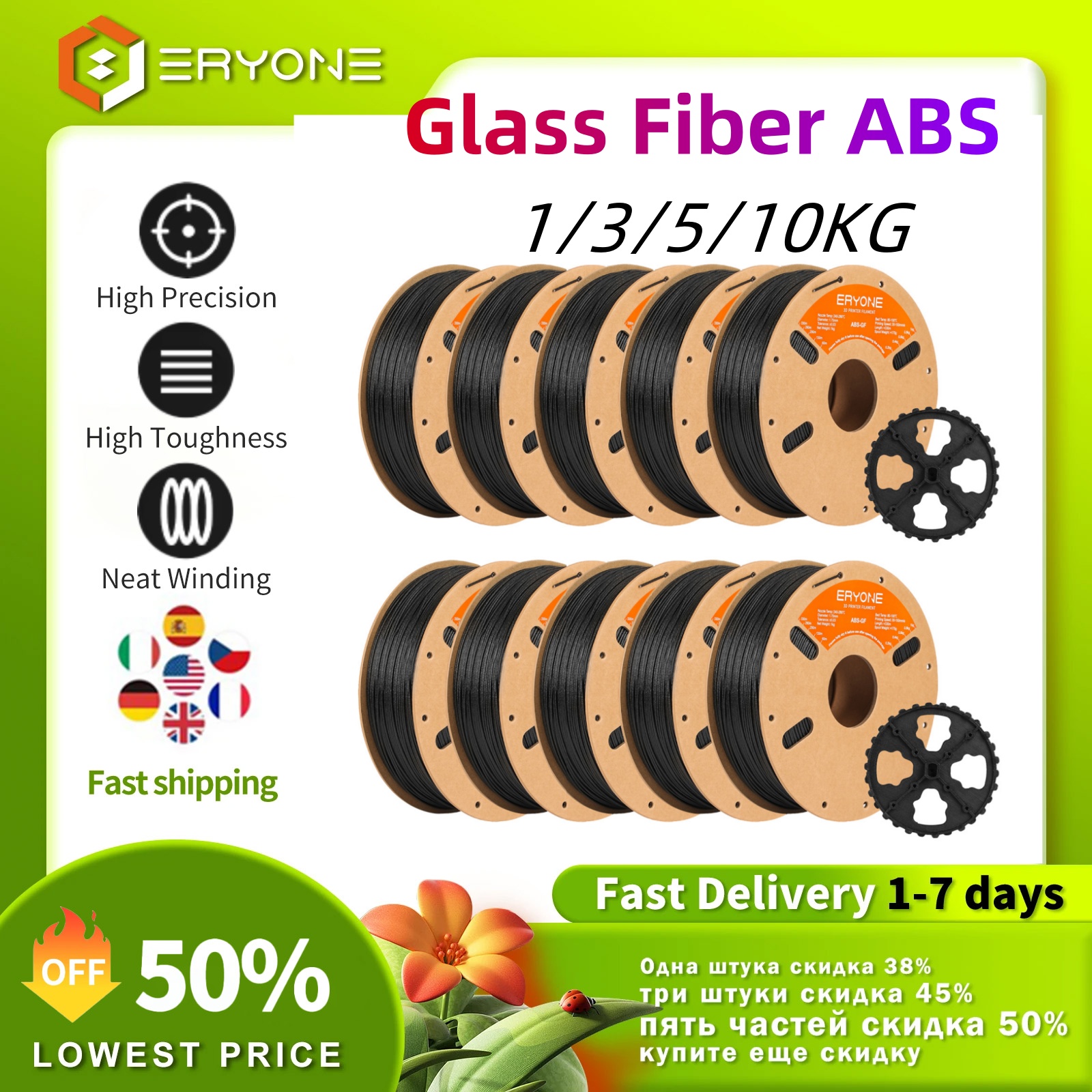 Eryone 1/3/5/10kg fibra de vidro abs premium filamento impressão 3d, atacado, preto branco, 10% filamento abs de fibra de vidro