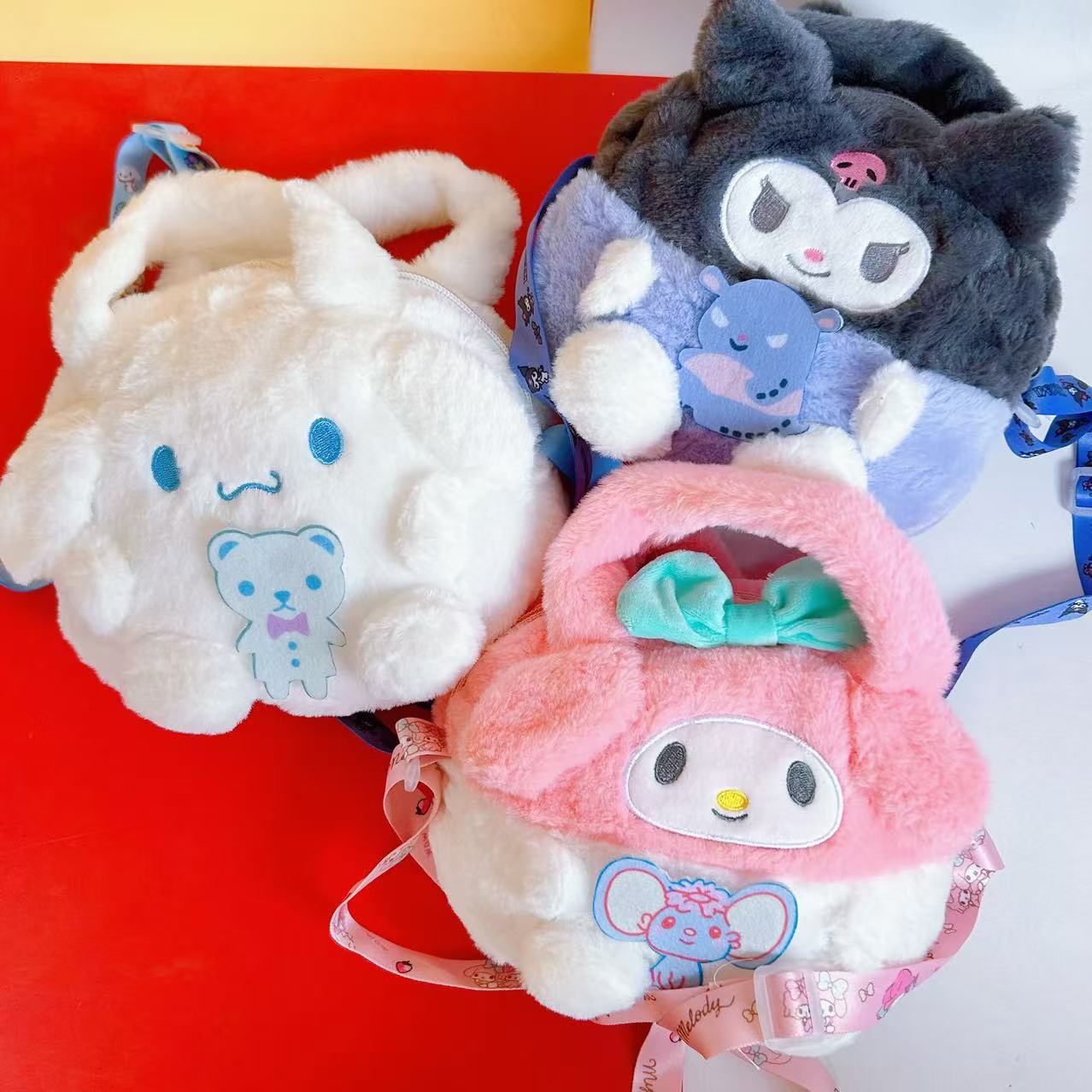 Cute Pet Family Handbag Cartoon Kuromi Plush Toy Girl Handbag Doll Machine Doll Change Crossarm