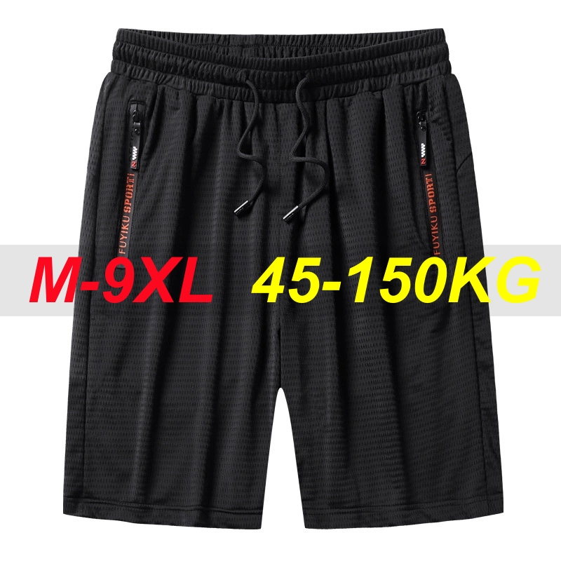 Pantaloncini da uomo estivi 2025 9xl 8xl 7xl Pantaloni corti da uomo in seta di ghiaccio ad asciugatura rapida Pantaloncini sportivi da uomo Pantaloncini larghi grassi di grandi dimensioni Uomo