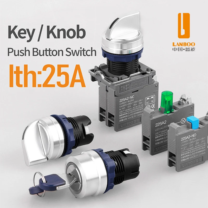 LANBOO 2/3 Gear Key Head Push Button Knob Switch Latching 1NO1NC with Lamp Green Blue 9-24V 110V 220V