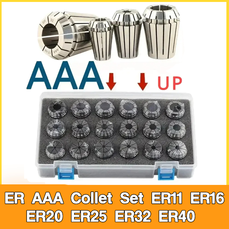 Conjunto de pinças er aaa er11 er16 er20 er25 er32 er40 alta precisão 0.008mm 0.015mm suporte de ferramentas fixação er mola coletar mandril er