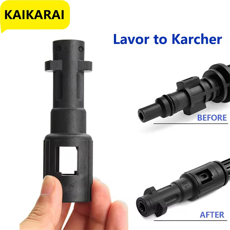 Конвертер для Karcher между Lavor и Parkside, адаптер, сопло, разъем водяного пистолета высокого давления для Karcher, аксессуары для мойки автомобилей