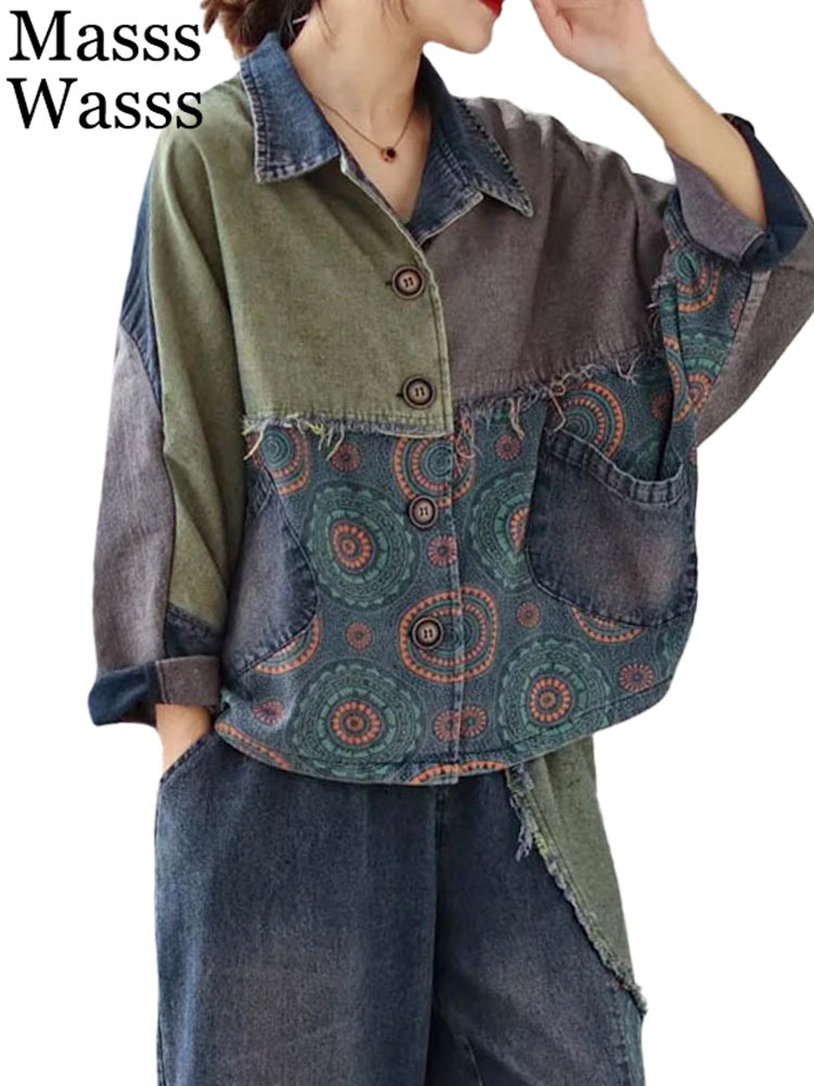 Mass Wasss 2023, Frühling, zweiteilige Sets, Damenmode, Denim-Outfits, Vintage-bedruckte Jacken, klassische Jeans, modische Hosenanzüge