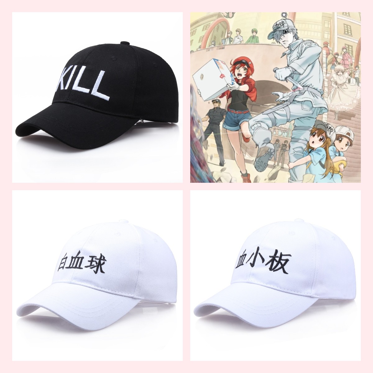 เซลล์อนิเมะในที่ทํางาน! หมวก White Blood CELL Platelet Red Blood CELL เบสบอลหมวกลําลอง Unisex ปรับ Sun หมวก Duckbill หมวก