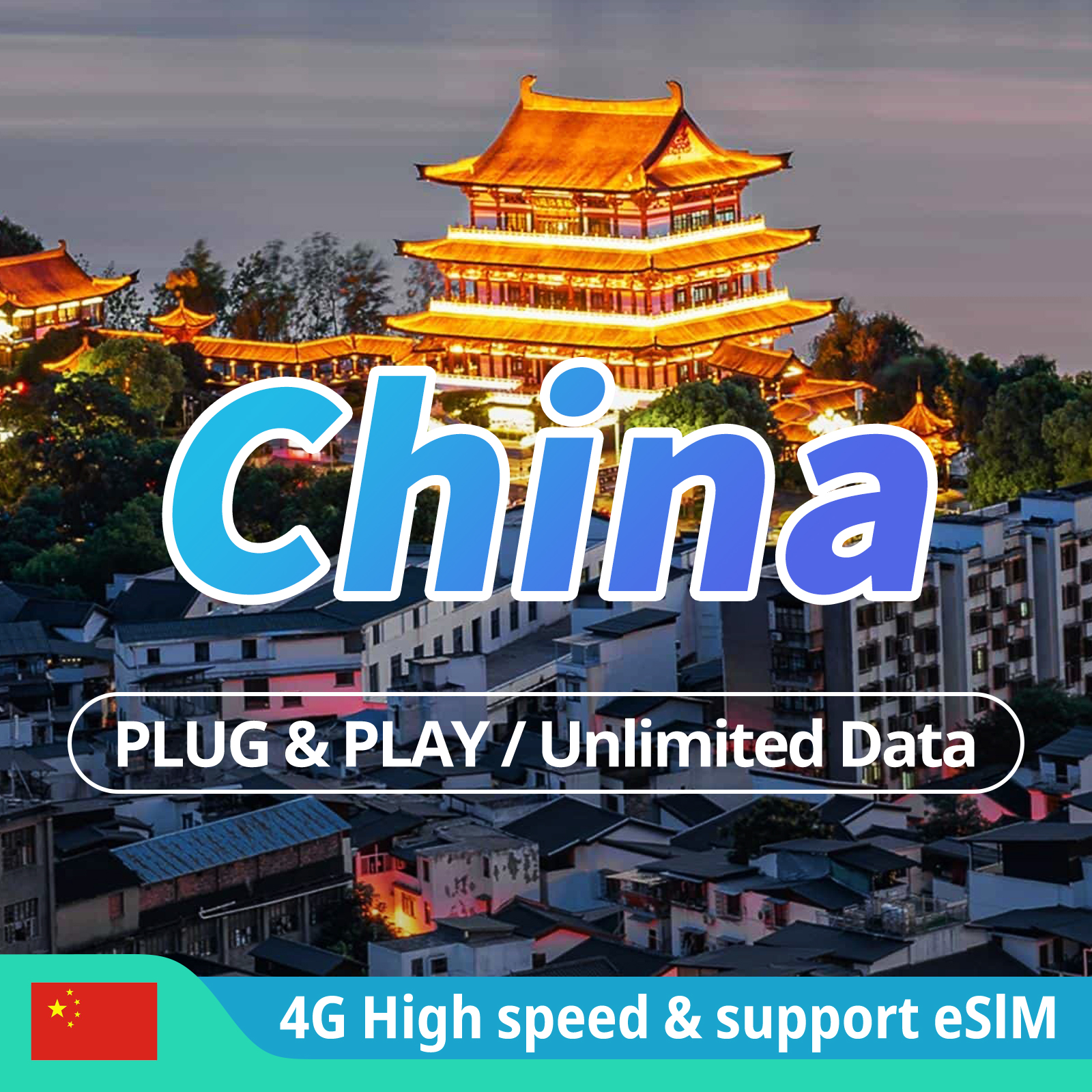 Tarjeta SIM de China Datos ilimitados Datos 4G Tarjeta SIM prepaga China Viaje continental Tarjeta SIM LTE Soporte eSIM FaceBook LINE