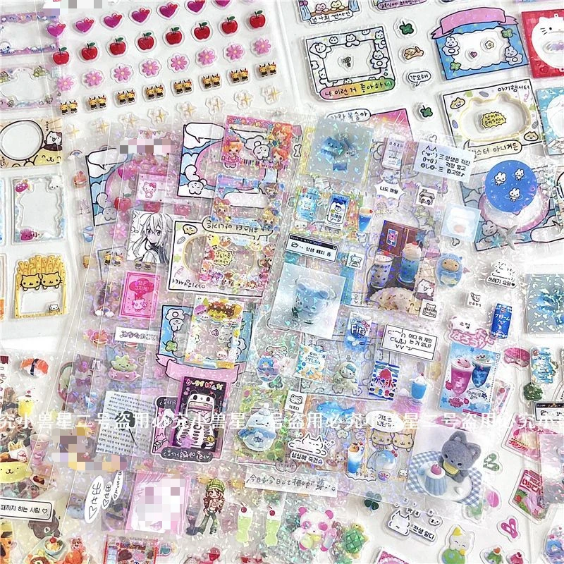 10 pçs aleatório japonês retro anime pet corte-filme adesivo flash laser decalque menina caso do telefone móvel diário scrapbook diy decoração