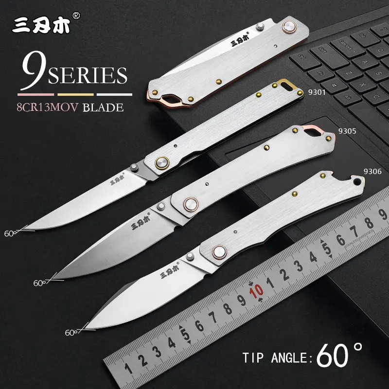 SANRENMU 9301/9305/9306 8Cr13MOV Mini Tool EDC Outdoor Camping Fishing Picnic Cut Fruits Survival Hunting Pocket Folding Knife