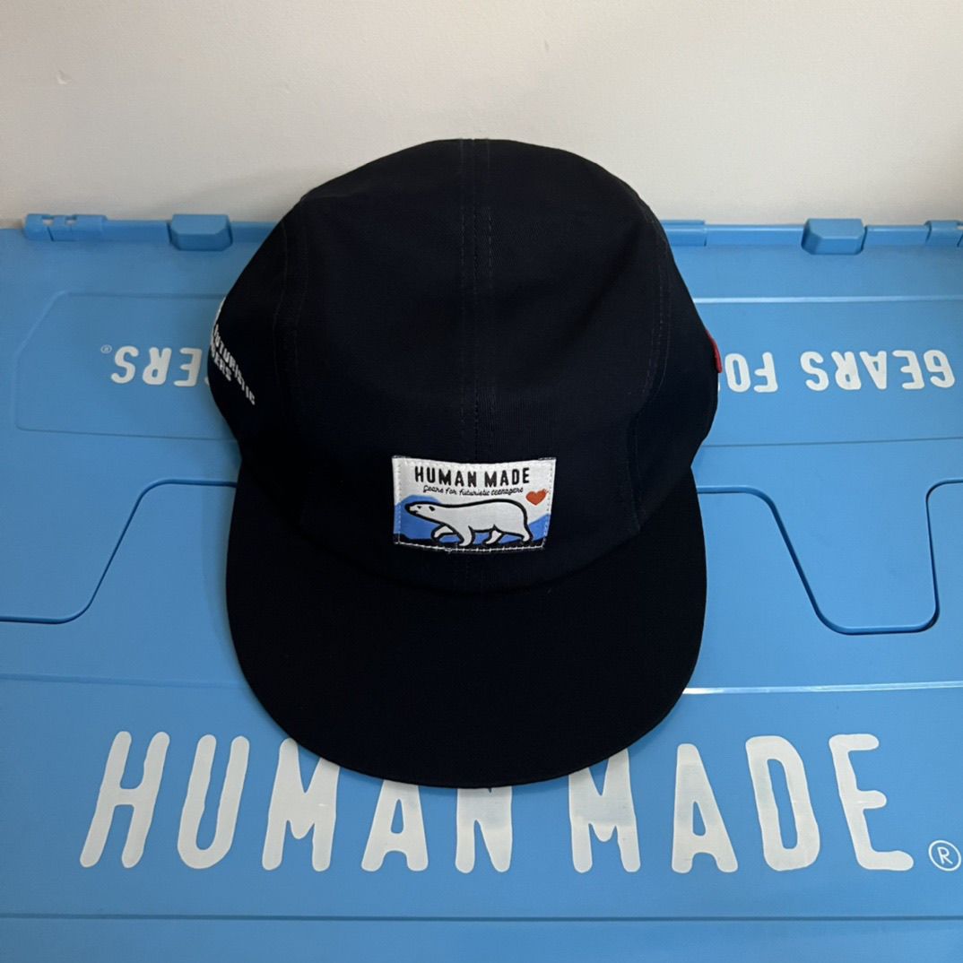 Nowa czapka Human Made z 6 panelami, haftem w kształcie serca, wykonana z bawełny twill, styl streetwear.