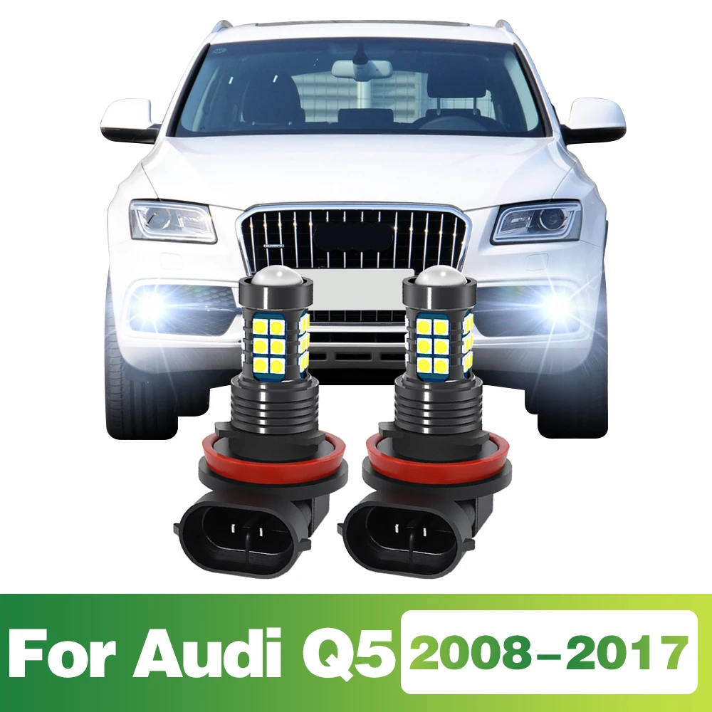 2 светодиодных автомобильных фар, передняя противотуманная фара, лампа для AUDI Q5 8R 2008-2017 2009 2010 2011 2012 2013 2014 2015 2016 аксессуары