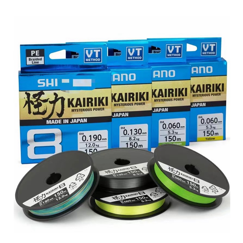 Żyłka wędkarska KAIRIKI X8 pleciona żyłka PE japonia tajemnicza moc żyłka morska 11,68LB, 45,86LB, 49,6LB 150m/300m zielony żółty