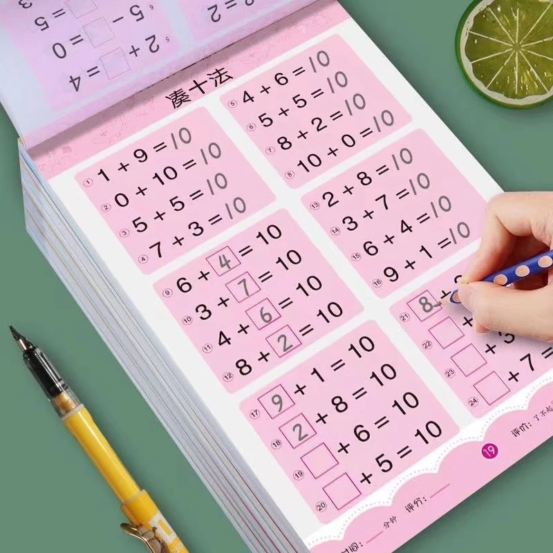 Livro de adição e subtração para crianças, 80 páginas, aprendizagem de matemática, livro de exercícios aritméticos manuscritos para crianças de 2 a 5 anos