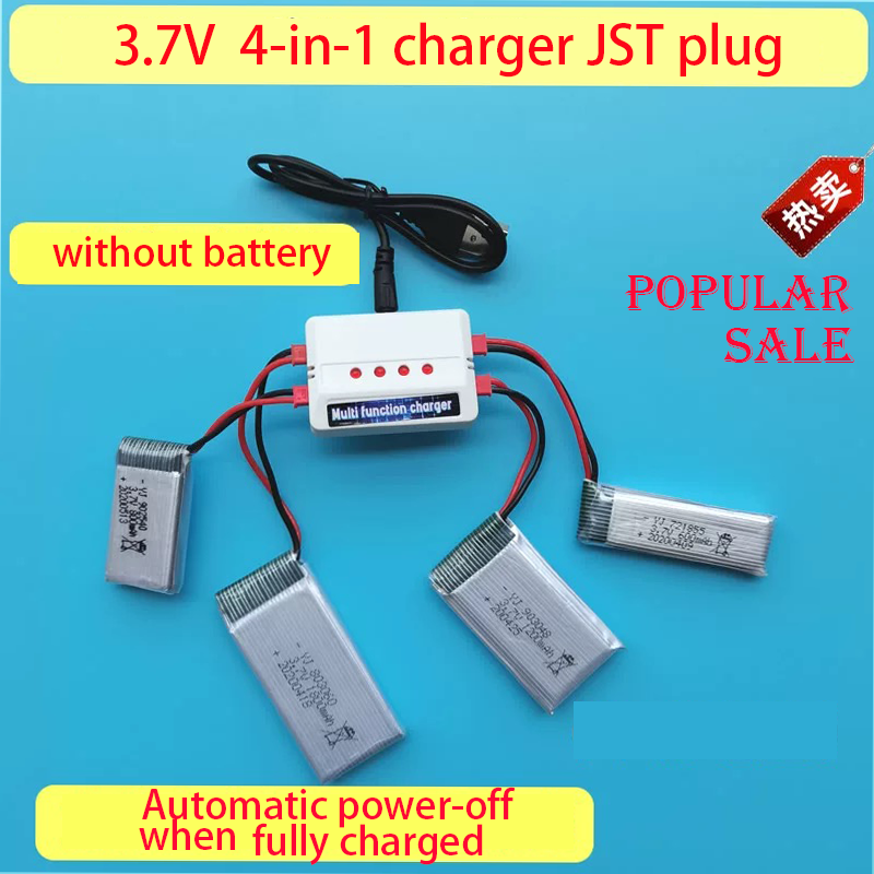 3.7V 4-in-1 JST interface automatic intelligent  drone FPV charger light USB