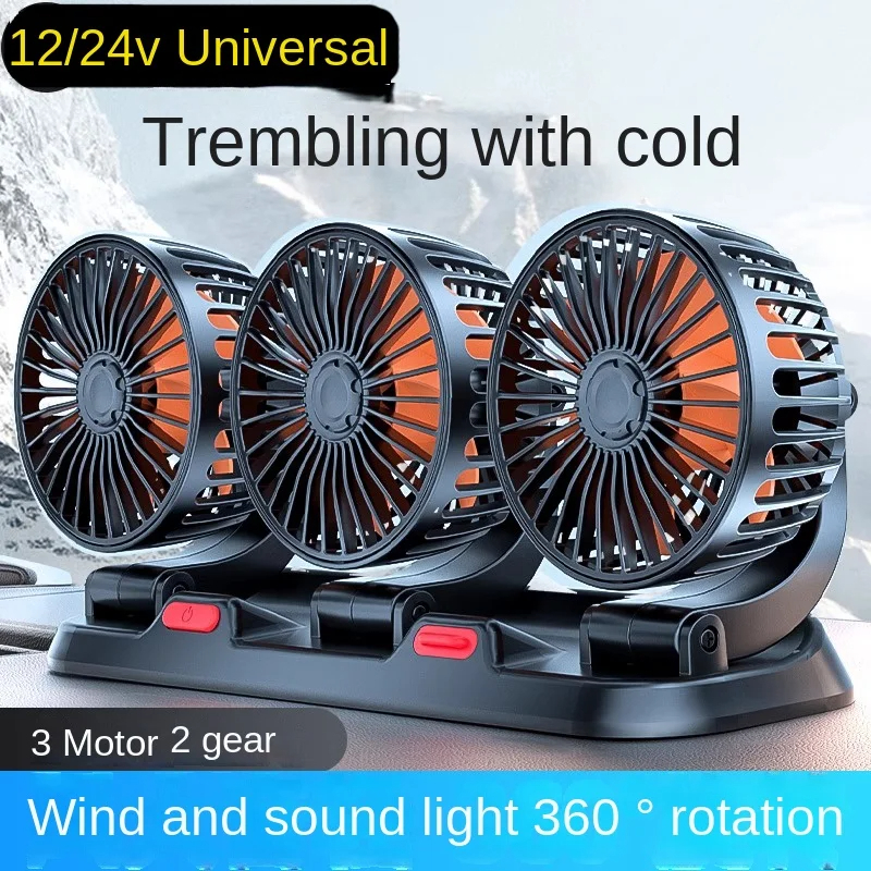 Autoventilator 360° °   Einstellbarer 3-Kopf-Luftventilator, elektrischer Kfz-Ventilator, USB/12 V/24 V, 2 Geschwindigkeiten, leiser Auto-Ventilator für Zuhause, Schreibtisch, Büro und Auto
