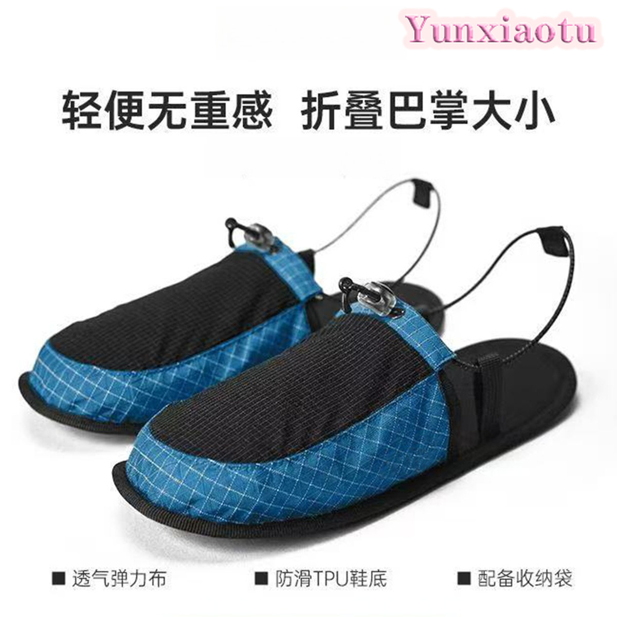 Ultralichte opvouwbare antislip sandalen voor buiten, kamperen, strand, hotel, reizen, draagbare slippers