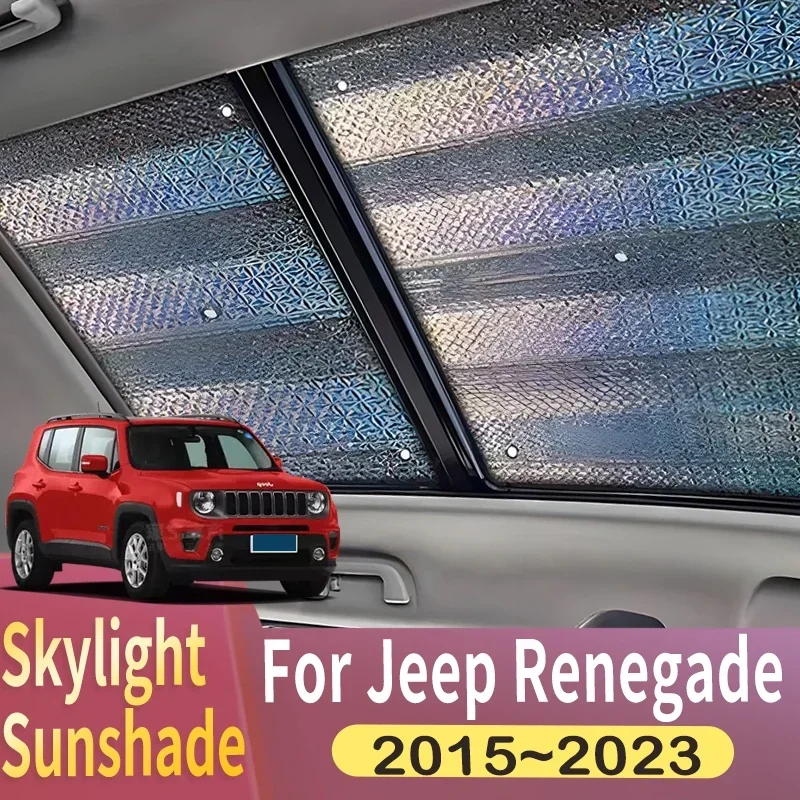 Солнцезащитный козырек на крыше, подходит для Jeep Renegade 2015 ~ 2023 2016 2017 2018, панорамная крыша автомобиля, 2X теплозащитный экран, солнцезащитный козырек на окно, защита от УФ-лучей
