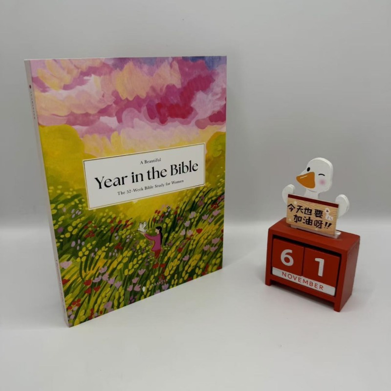 女性の聖書学習ガイドと推奨される読書、聖書の中で美しい年を予約、52週間の女性の聖書学習、72が販売されました