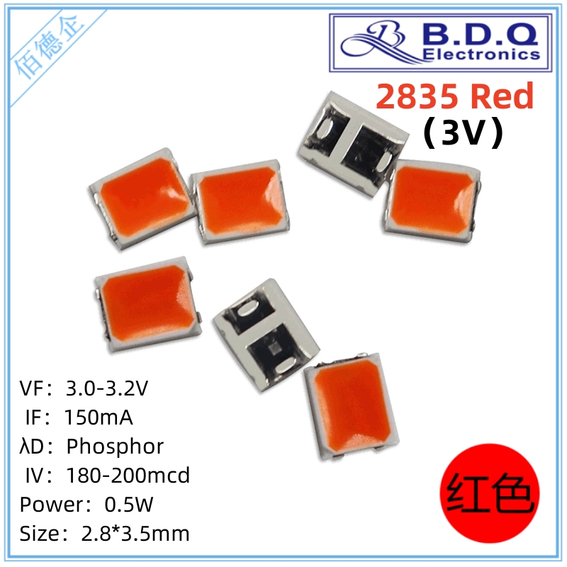 500 шт. 2835 красный 3 В SMD светодиодный фосфорный затемняющий светодиодный светильник, бусины, размер 2835, светоизлучающий диод, высокое яркое качество
