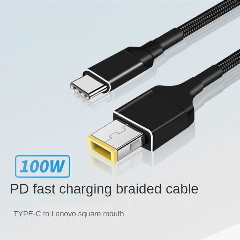 Adaptador de Cable de carga USB C a ordenador portátil, convertidor macho tipo C a cuadrado, carga rápida PD de 100W para Cable de alimentación Lenovo ThinkPad