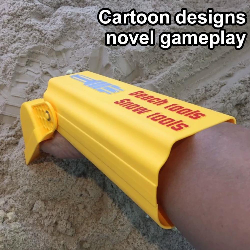 Juguete de playa grande para niños, 1/2 piezas, para verano, herramienta para excavar, que también se puede usar por adultos para quitar nieve, excavar tierra y arena, para divertirse.