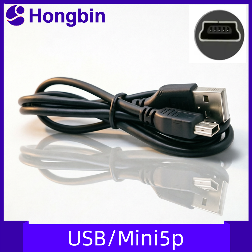 Mini USB 5Pin V3 Data Charging Cable 5P to USB T-Shaped Digital Camera Line USB Public to 5P Public Data Cable for MP3