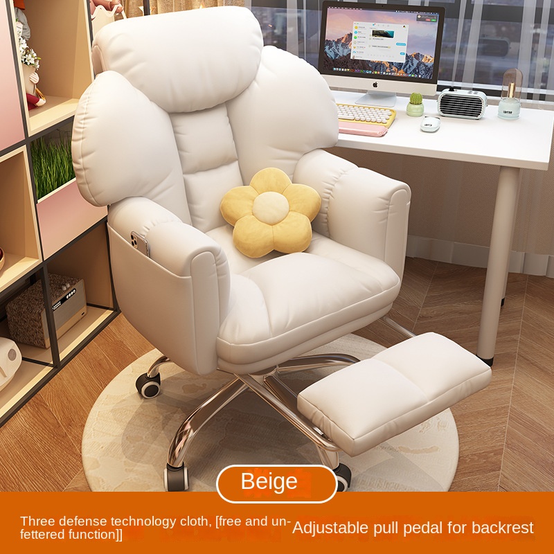 Silla de oficina reclinable para el hogar, asiento giratorio cómodo para ordenador, café Internet, juegos, novedad de 2024