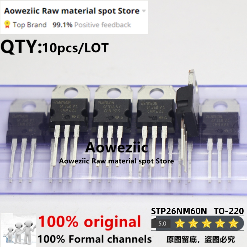 Aoweziic 2022 100% nowy importowany oryginalny STP26NM60N P26NM60N do-220 N-kanałowy MOS FET 20A 600V