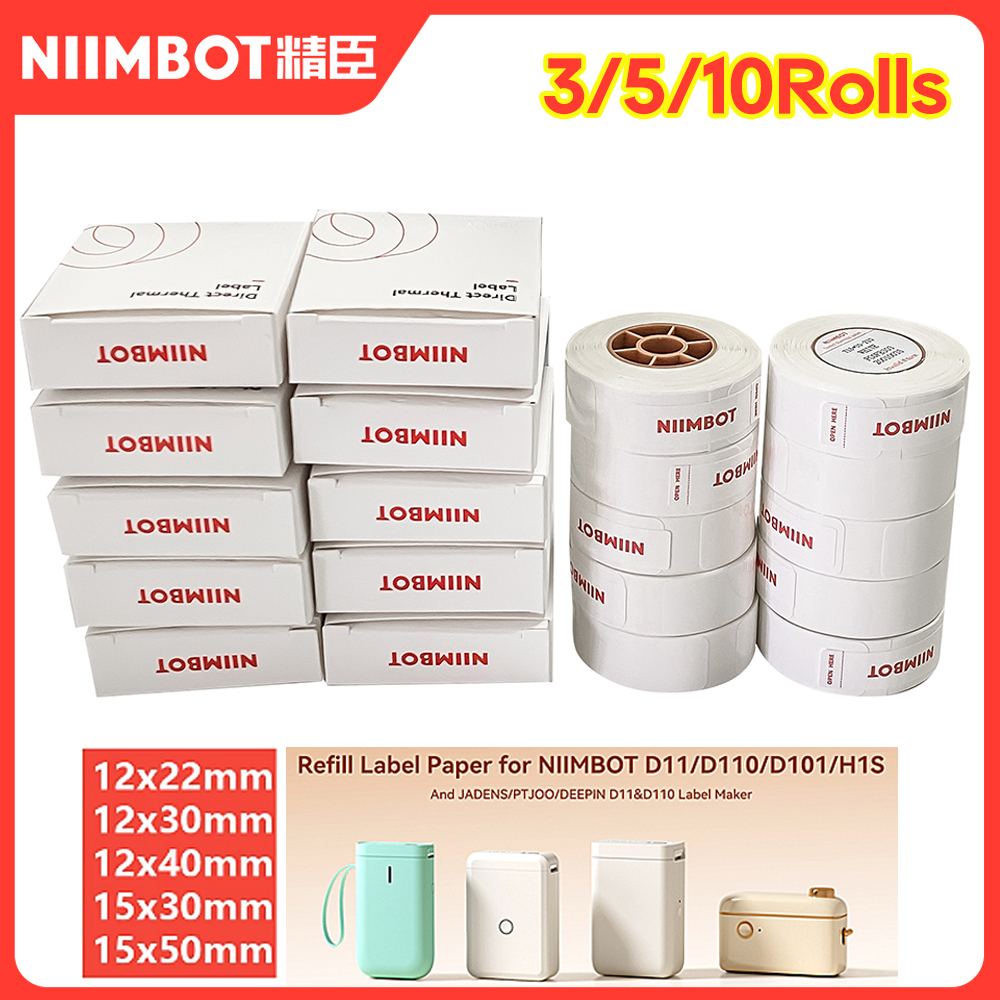 Миниатюрный портативный принтер Niimbot D11/D101/D110, белая лента, наклейки, бумаги, водонепроницаемые рулоны термопринтера для Термоэтикеток с защитой от жира, без клея