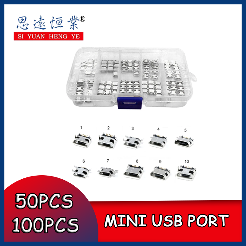 50/100 шт./кор. Micro USB разъем порт разъем адаптер комплект для телефона MP3/4/5 компьютер ноутбук запасные части инструментов
