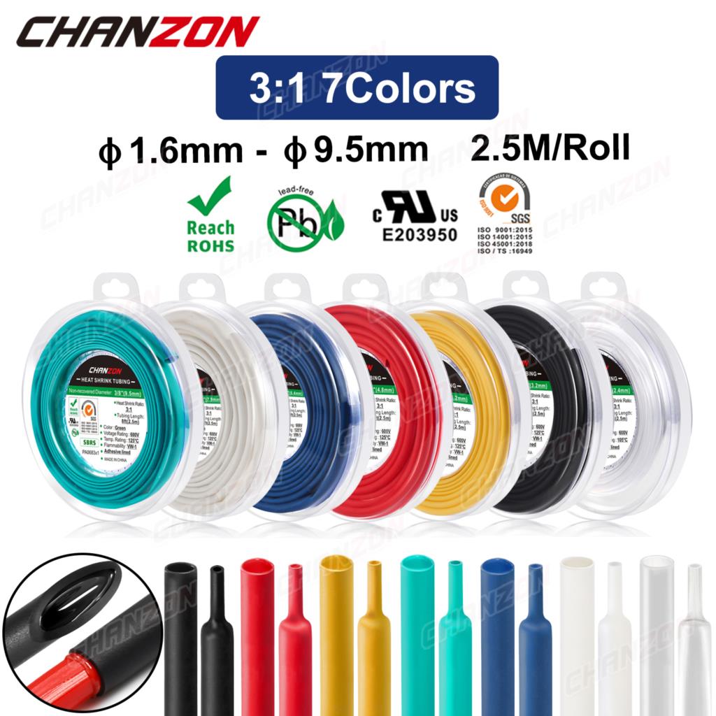 Tube thermorétractable étanche avec colle, 2.5 m/rouleau, 7 couleurs, 1.6 à 9.5mm, 3:1, fil doublé d'adhésif Double paroi, enveloppe de qualité Marine